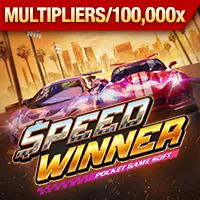 Chương trình hoàn trả cược thua 13wim App